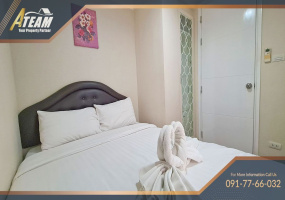 Takiap , 3 Bedrooms, 2 Bathrooms, Apartment / Condo, For Rent, ,1310, A-Team Real estate