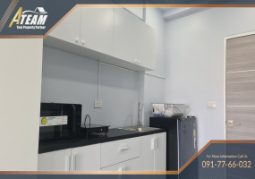 Hua Hin Center , 1 Bedroom, 1 Bathroom, Apartment / Condo, For Rent, ,1312, A-Team Real estate