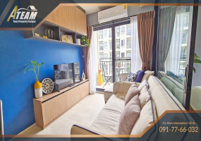 Hua Hin Center , 1 Bedroom, 1 Bathroom, Apartment / Condo, For Rent, ,1322, A-Team Real estate