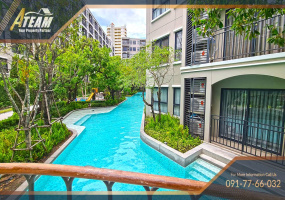 Hua Hin Center , 1 Bedroom, 1 Bathroom, Apartment / Condo, For Rent, ,1322, A-Team Real estate