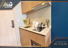 Hua Hin Center , 1 Bedroom, 1 Bathroom, Apartment / Condo, For Rent, ,1322, A-Team Real estate