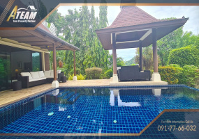 Khao Tao , 2 Bedrooms, 2 Bathrooms, House / Villa, For Rent, ,1324, A-Team Real estate
