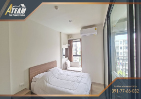 Hua Hin Center , 1 Bedroom, 1 Bathroom, Apartment / Condo, For Rent, ,1325, A-Team Real estate