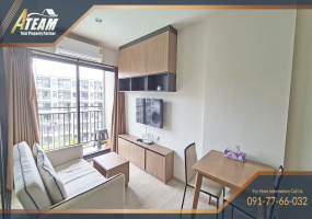 Hua Hin Center , 1 Bedroom, 1 Bathroom, Apartment / Condo, For Rent, ,1325, A-Team Real estate