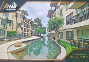 Takiap , Apartment / Condo, For Rent, ,1329, A-Team Real estate