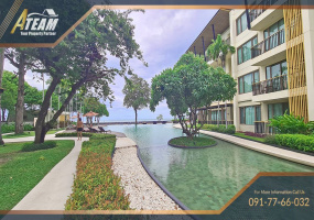 Takiap , Apartment / Condo, For Rent, ,1329, A-Team Real estate