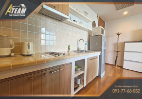 Takiap , Apartment / Condo, For Rent, ,1329, A-Team Real estate