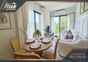 Takiap , 2 Bedrooms, 2 Bathrooms, Apartment / Condo, For Rent, ,1330, A-Team Real estate