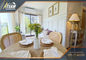 Takiap , 2 Bedrooms, 2 Bathrooms, Apartment / Condo, For Rent, ,1330, A-Team Real estate