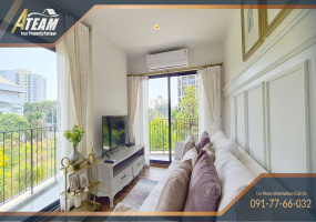 Takiap , 2 Bedrooms, 2 Bathrooms, Apartment / Condo, For Rent, ,1330, A-Team Real estate