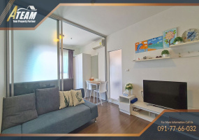 Hua Hin Center , 1 Bedroom, 1 Bathroom, Apartment / Condo, For Rent, ,1334, A-Team Real estate
