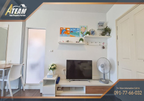 Hua Hin Center , 1 Bedroom, 1 Bathroom, Apartment / Condo, For Rent, ,1334, A-Team Real estate