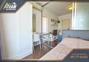 Hua Hin Center , 1 Bedroom, 1 Bathroom, Apartment / Condo, For Rent, ,1334, A-Team Real estate