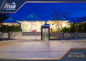 Thap Thai , 4 Bedrooms, 3 Bathrooms, House / Villa, For Rent, ,1335, A-Team Real estate