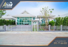 Thap Thai , 4 Bedrooms, 3 Bathrooms, House / Villa, For Rent, ,1335, A-Team Real estate