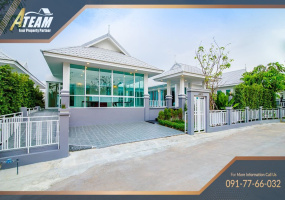 Thap Thai , 4 Bedrooms, 3 Bathrooms, House / Villa, For Rent, ,1335, A-Team Real estate