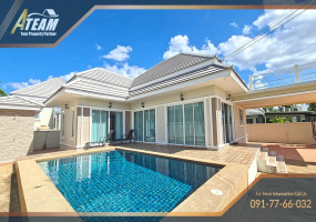 Hua Hin Center , 3 Bedrooms, 2 Bathrooms, Apartment / Condo, For Rent, ,1336, A-Team Real estate