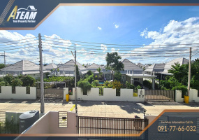 Hua Hin Center , 3 Bedrooms, 2 Bathrooms, Apartment / Condo, For Rent, ,1336, A-Team Real estate