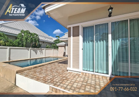 Hua Hin Center , 3 Bedrooms, 2 Bathrooms, Apartment / Condo, For Rent, ,1336, A-Team Real estate