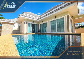 Hua Hin Center , 3 Bedrooms, 2 Bathrooms, Apartment / Condo, For Rent, ,1336, A-Team Real estate
