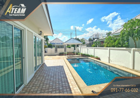 Hua Hin Center , 3 Bedrooms, 2 Bathrooms, Apartment / Condo, For Rent, ,1336, A-Team Real estate