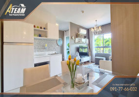 Hua Hin Center , 2 Bedrooms, 2 Bathrooms, Apartment / Condo, For Rent, ,1353, A-Team Real estate