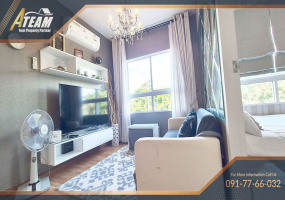 Hua Hin Center , 2 Bedrooms, 2 Bathrooms, Apartment / Condo, For Rent, ,1353, A-Team Real estate