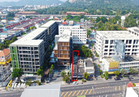 Hua Hin, Hua Hin Center , Land, For Sale, ,1354, A-Team Real estate