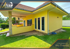 Hua Hin, Hin Lek Fai, 2 Bedrooms, 1 Bathroom, House / Villa, For Sale,1355, A-Team Real estate