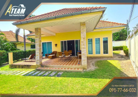Hua Hin, Hin Lek Fai, 2 Bedrooms, 1 Bathroom, House / Villa, For Sale,1355, A-Team Real estate