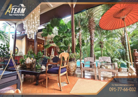 Hua Hin, Khao Tao , 3 Bedrooms, 4 Bathrooms, House / Villa, For Sale, ,1359, A-Team Real estate
