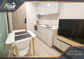 Hua Hin Center , 1 Bedroom, 1 Bathroom, Apartment / Condo, For Rent, ,1361, A-Team Real estate
