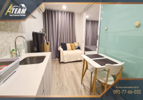 Hua Hin Center , 1 Bedroom, 1 Bathroom, Apartment / Condo, For Rent, ,1361, A-Team Real estate