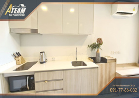 Hua Hin Center , 1 Bedroom, 1 Bathroom, Apartment / Condo, For Rent, ,1371, A-Team Real estate