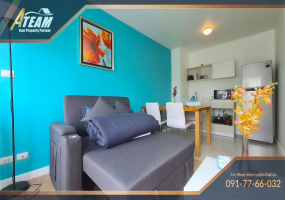 Takiap , 1 Bedroom, 1 Bathroom, Apartment / Condo, For Rent, ,1376, A-Team Real estate