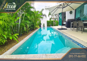 Thap Thai , 3 Bedrooms, 3 Bathrooms, House / Villa, For Rent, ,1377, A-Team Real estate