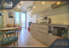 Hua Hin Center , 1 Bedroom, 1 Bathroom, Apartment / Condo, For Rent, ,1380, A-Team Real estate