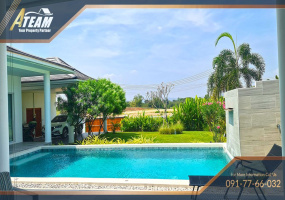 Hua Hin Center , 3 Bedrooms, 3 Bathrooms, House / Villa, For Rent, ,1385, A-Team Real estate