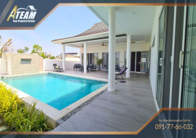 Hua Hin Center , 3 Bedrooms, 3 Bathrooms, House / Villa, For Rent, ,1385, A-Team Real estate