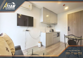Hua Hin Center , 1 Bedroom, 1 Bathroom, Apartment / Condo, For Rent, ,1392, A-Team Real estate
