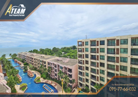 Hua Hin, Hua Hin Center , 1 Bedroom, 1 Bathroom, Apartment / Condo, For Sale, ,1396, A-Team Real estate