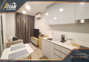 Hua Hin Center , 1 Bedroom, 1 Bathroom, Apartment / Condo, For Rent, ,0,1405, A-Team Real estate