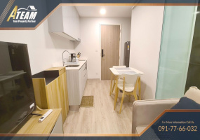 Hua Hin Center , 1 Bedroom, 1 Bathroom, Apartment / Condo, For Rent, ,0,1405, A-Team Real estate