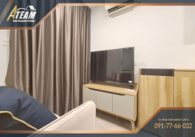 Hua Hin Center , 1 Bedroom, 1 Bathroom, Apartment / Condo, For Rent, ,0,1405, A-Team Real estate