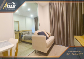 Hua Hin Center , 1 Bedroom, 1 Bathroom, Apartment / Condo, For Rent, ,0,1405, A-Team Real estate