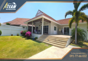 Thap Thai , 3 Bedrooms, 2 Bathrooms, House / Villa, For Rent, ,1406, A-Team Real estate