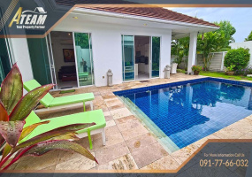 Hua Hin Center , 3 Bedrooms, 2 Bathrooms, House / Villa, For Rent, ,1408, A-Team Real estate