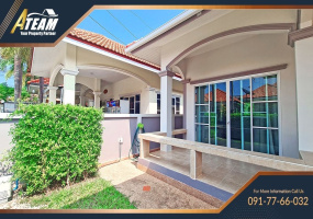 Hua Hin Center , 2 Bedrooms, 2 Bathrooms, House / Villa, For Rent, ,1411, A-Team Real estate