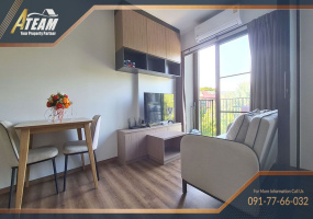 Hua hin, Takiap, 1 Bedroom, 1 Bathroom, Apartment / Condo, For Sale,1419, A-Team Real estate