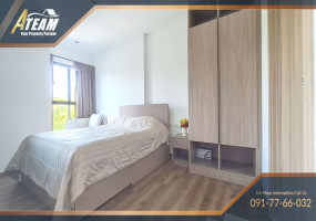 Hua hin, Takiap, 1 Bedroom, 1 Bathroom, Apartment / Condo, For Sale,1419, A-Team Real estate